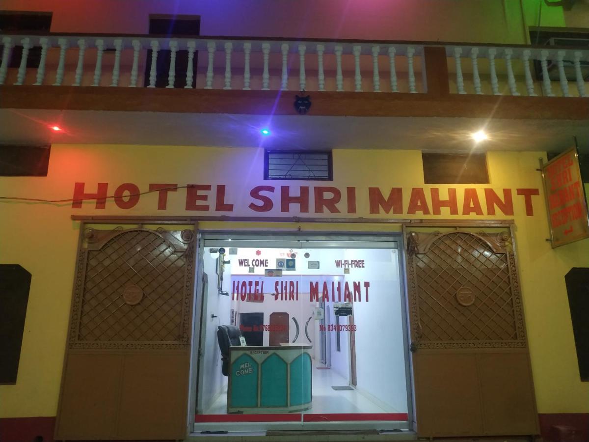 Hotel Shri Mahant Orchha 5 Mint Walking From Ram Raja Temple Kültér fotó
