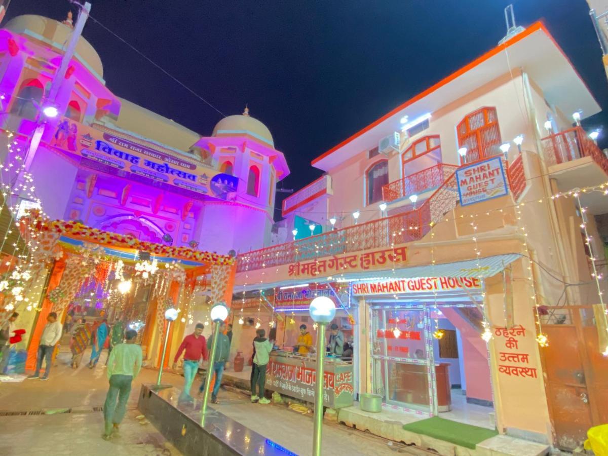 Hotel Shri Mahant Orchha 5 Mint Walking From Ram Raja Temple Kültér fotó