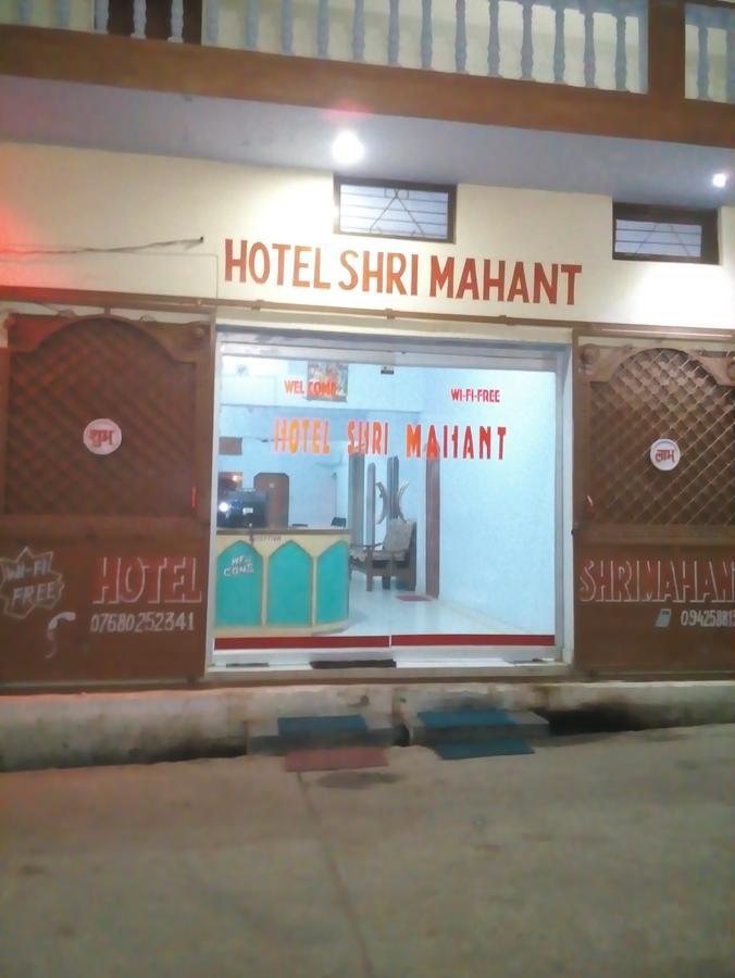 Hotel Shri Mahant Orchha 5 Mint Walking From Ram Raja Temple Kültér fotó