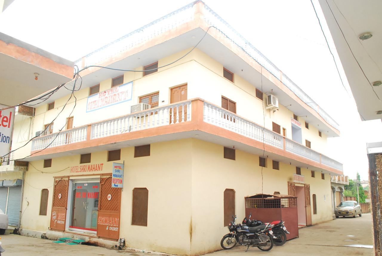 Hotel Shri Mahant Orchha 5 Mint Walking From Ram Raja Temple Kültér fotó